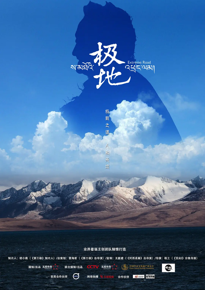 黑色储位暗涌